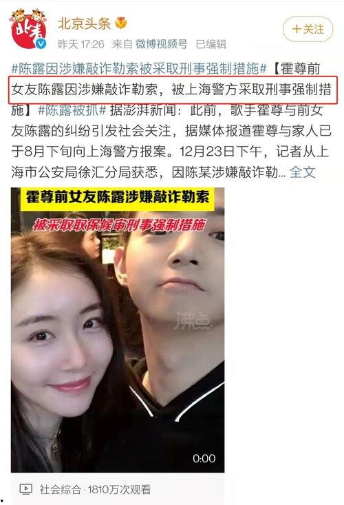 赵梓婷吃瓜视频,揭秘娱乐圈幕后故事