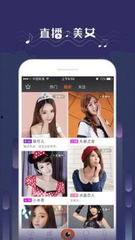 吃瓜直播回放视频pk,回放视频PK精彩瞬间回顾