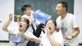 带你吃瓜女老师视频大全,带你领略“带你吃瓜女老师”视频大全的趣味瞬间