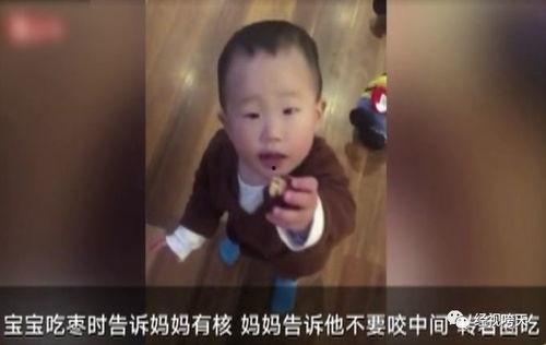 免费吃瓜救孙女视频,爱心传递拯救孙女生命