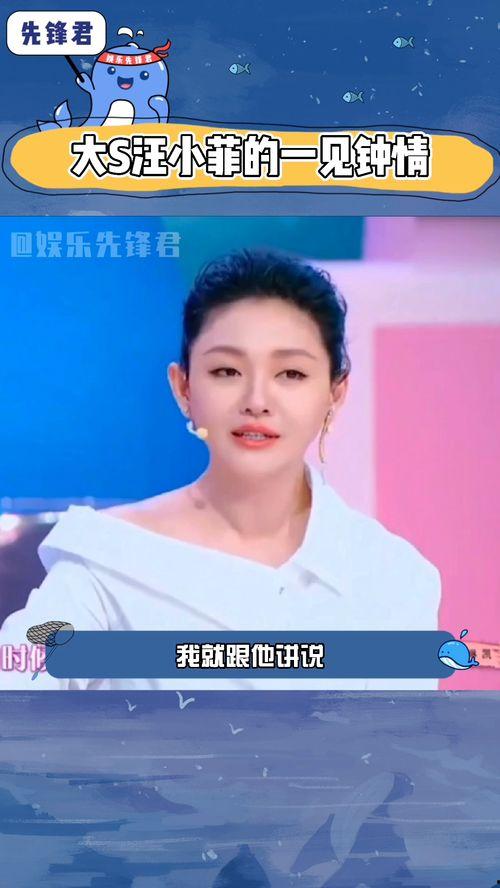 吃瓜的明星夫妇是谁啊视频,吃瓜群众热议的明星夫妇视频背后的故事