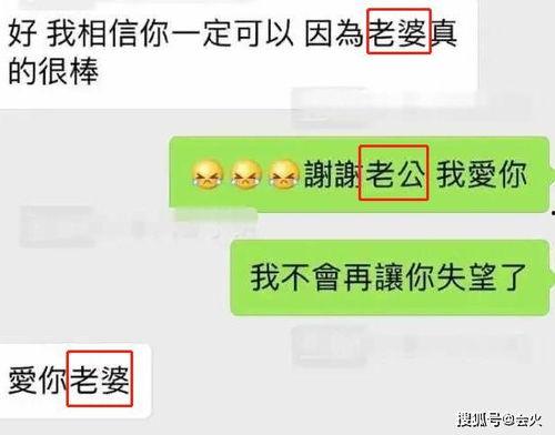 吃瓜爆料节目有哪些视频,精彩视频大盘点