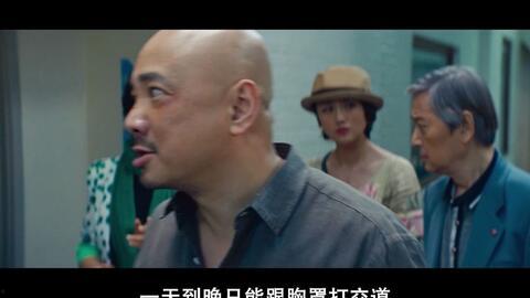 b站孙红雷吃瓜视频,揭秘娱乐圈幕后真相