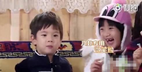 娱乐八卦爆料吃瓜浪姐视频,娱乐圈幕后故事大曝光！