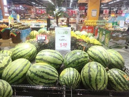 吃瓜节的趣事视频,趣味视频盘点