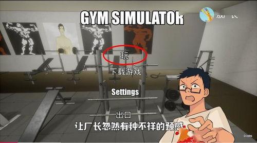 吃瓜博主骗局视频,视频揭秘背后的真相