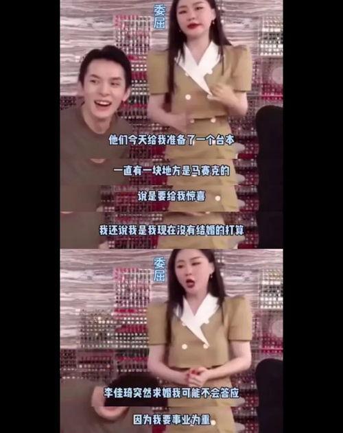 吃瓜爆料全集视频,揭秘娱乐圈幕后真相