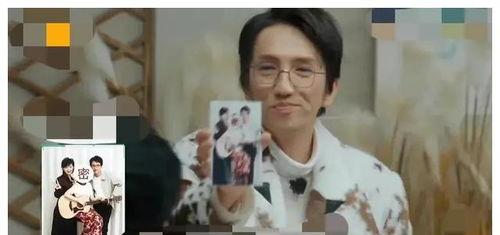 明星吃瓜爆料视频,娱乐圈幕后真相大曝光