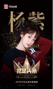 天真吃瓜群众原版视频播放,揭秘原版视频背后的故事与笑料