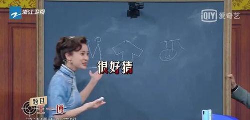 娱乐圈吃瓜群众官宣视频,揭秘明星背后的甜蜜瞬间