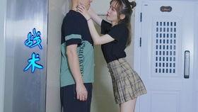 两女子吵架男的吃瓜视频,现代版“三国演义”