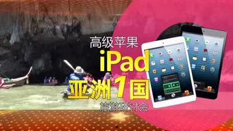 吃瓜大世界1在线视频,揭秘娱乐圈幕后风云