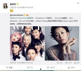 最难听的吃瓜视频,最难听的吃瓜视频背后的惊人真相