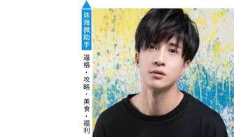 娱乐圈八卦吃瓜视频,吃瓜视频背后的惊人真相