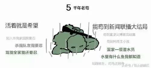 瓜哥的吃鸡视频,带你领略绝地求生技巧与乐趣