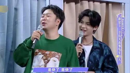 姐妹视频吃瓜,笑料百出！