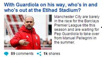 英国吃瓜六千镑视频播放,6000镑视频播放量背后的疯狂食趣