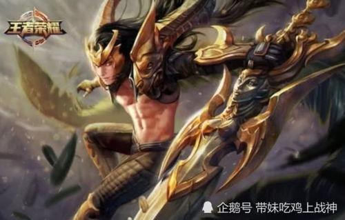 吃瓜爆料马超视频大全下载,吃瓜爆料，精彩瞬间一网打尽