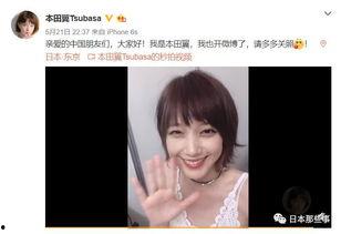 女明星小九吃瓜视频,揭秘娱乐圈幕后真相