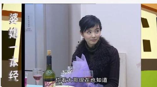 诸城王倩吃瓜视频,揭秘幕后真相