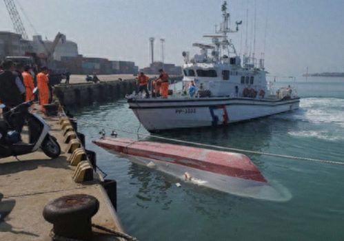 台海吃瓜渔船事件视频,冲突升级，两岸关系再掀波澜