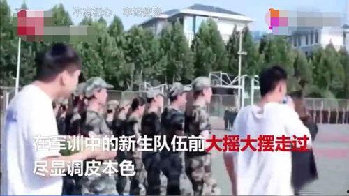 学姐军训吃瓜视频,揭秘军营生活点滴