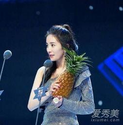 星光大赏明星吃瓜视频,明星吃瓜瞬间，揭秘娱乐圈幕后趣闻