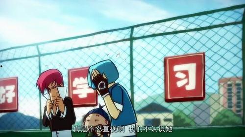 吃瓜视频刺客伍六七活动,吃瓜视频狂欢活动盛大开启！