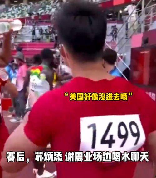 惠民吃瓜比赛报道视频播放,全民狂欢，瓜王争霸