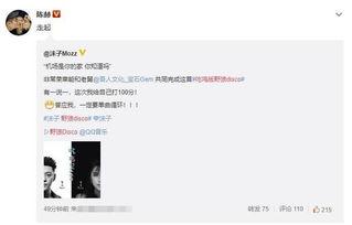 转发吃瓜视频判刑多少年,判刑年限揭秘