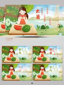 大瓜吃瓜素材下载视频免费,轻松制作热门视频