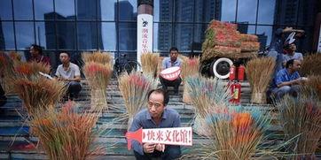 朝阳人民群众吃瓜视频曝光,群众视频曝光揭示社区生活点滴