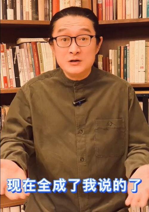 调侃汪峰吃瓜视频播放大全,视频播放大全，笑料连连！