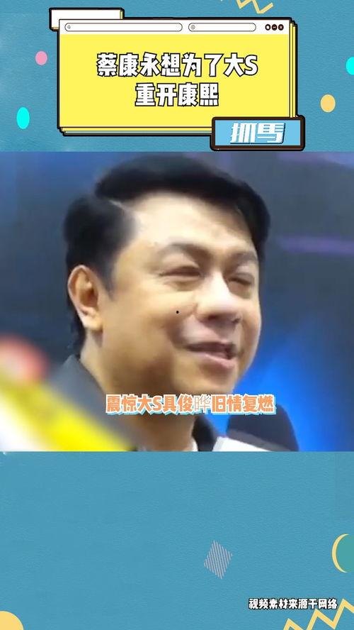 婚礼主持吃瓜视频大全集,揭秘幕后趣事与甜蜜瞬间