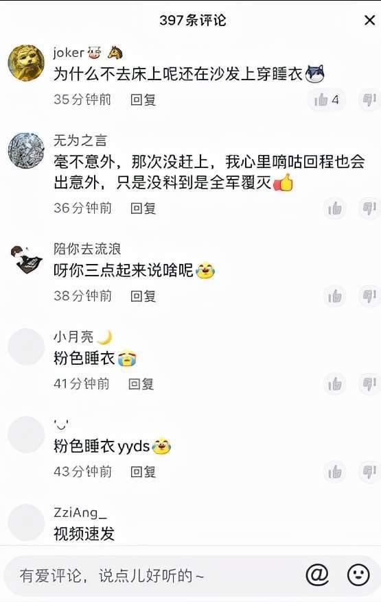 吃瓜粉丝视频大全,揭秘娱乐圈幕后故事